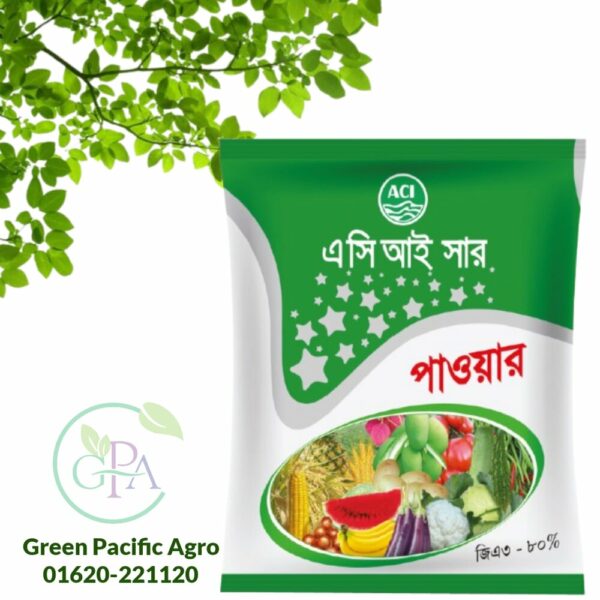 এ সি আই পাওয়ার । ACI Power
