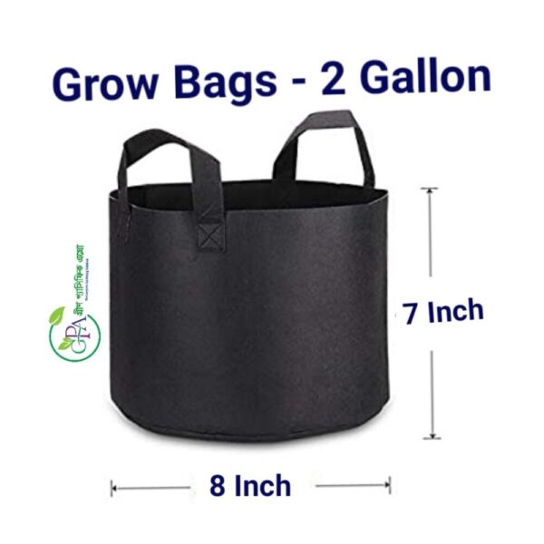 Eco-Friendly Geo/Grow Bags - 2 Gallon