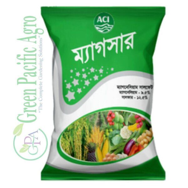 Aci Magsar (Epsom Salt) - 1Kg
