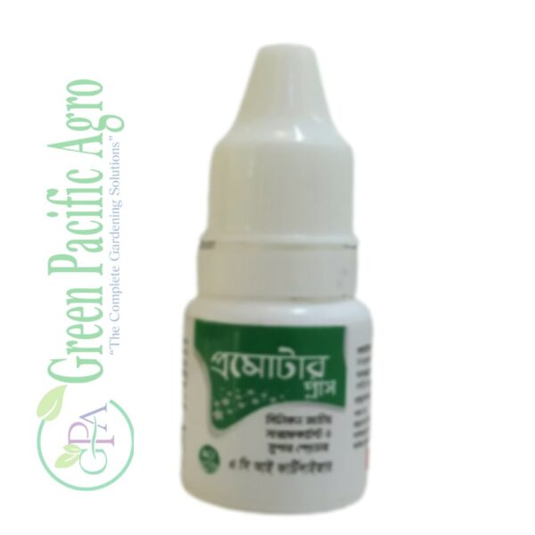 Aci Promoter Plus (Silicone Surfactant) - 4ml