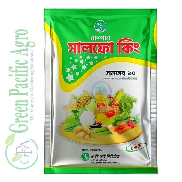 Aci Sulfo King (Sulphur 90%) - 1Kg