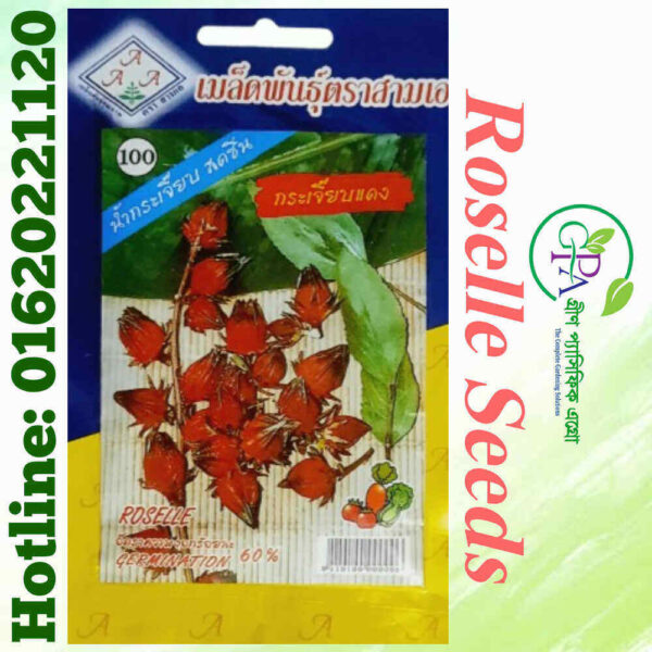 Roselle Seeds
