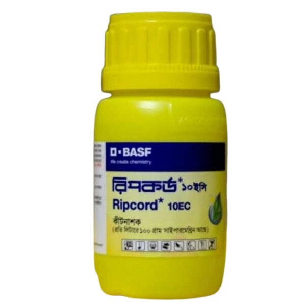 Ripcord 10EC