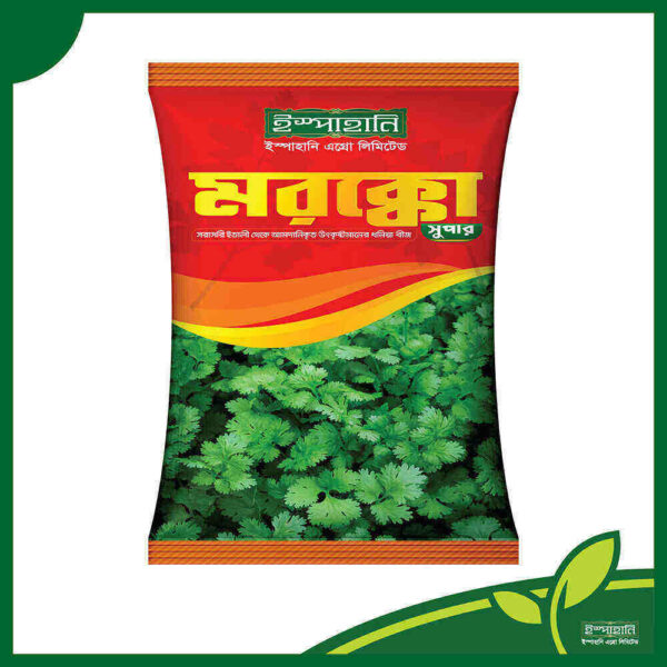 ধনিয়া বীজ (মরক্কো সুপার) - মিনি প্যাকেট