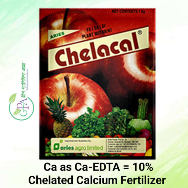 Chelacal (Chelated Calcium) Fertilizer - 100gm