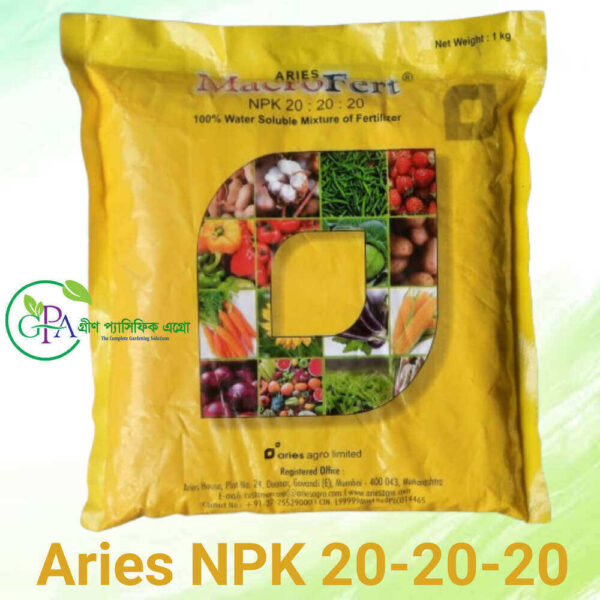 NPK 20-20-20 Fertilizer