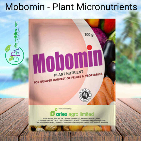Mobomin - Plant Micronutrients (100gm)