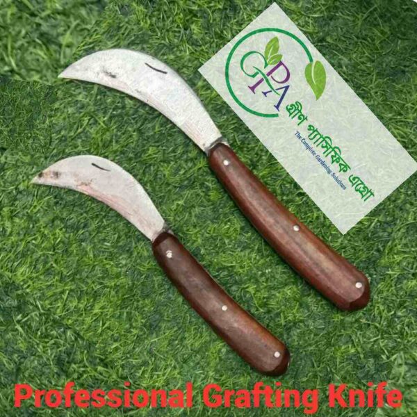 Professional Grafting Knife