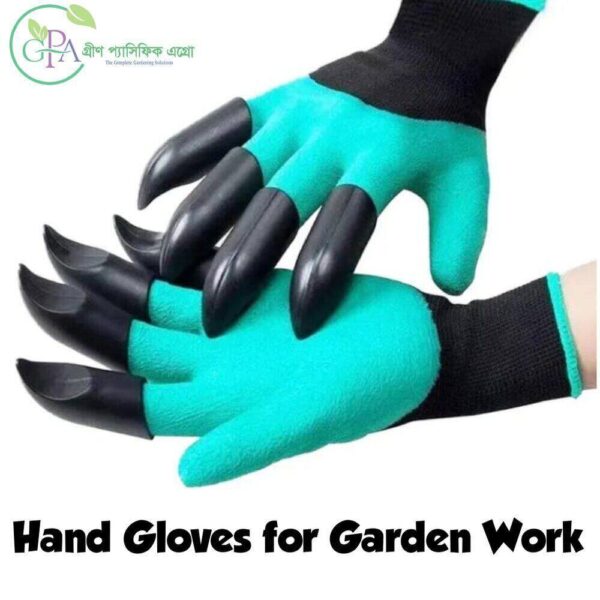 Hand Gloves for Garden Work