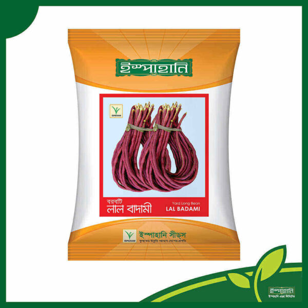 Yard Long Bean Seed (Lal Badami) - Mini Packet