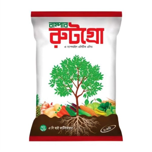 বাম্পার রুট গ্রো (Bumper Root Grow)