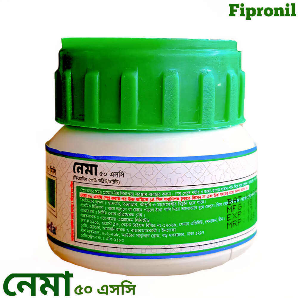 Fipronil